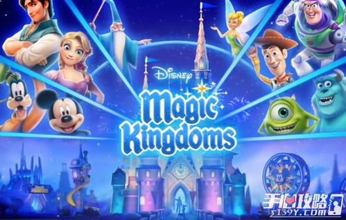 圣诞狂欢开启!《酒店建筑师》全新主题大放送,解锁梦幻体验! 圣诞狂欢开启!《酒店建筑师》全新主题大放送,解锁梦幻体验!