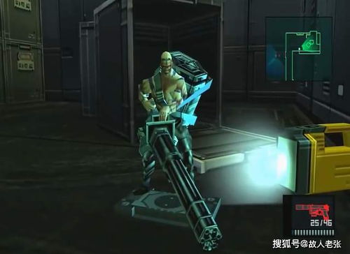 疯狂神作！AI挑战小岛秀夫杰作新体验