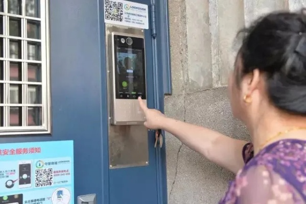 微信门铃巧解物业难题，温州小区200元创新方案显神通