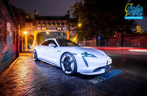 富豪弃购潮来袭！保时捷关停充电站，绿色出行新挑战