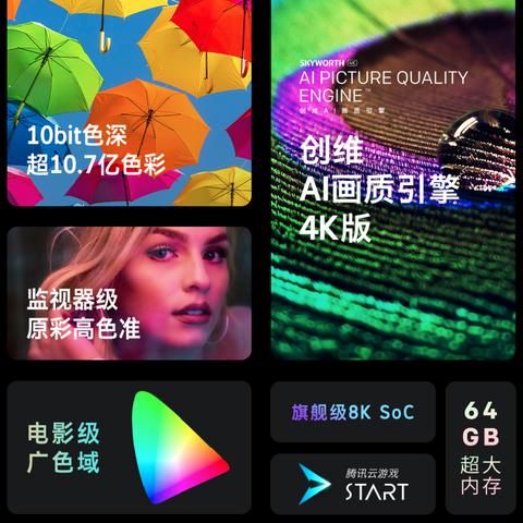 2025年画质天花板网游有哪些？这6款凭什么让玩家直呼像在现实里冒险