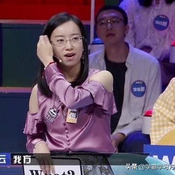 消除联盟隐藏机制曝光，为什么你越肝越菜？老玩家用30天逆袭的实战逻辑