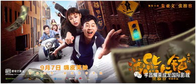 冬日狂欢！《卧龙》《仁王2》领衔，硬核盛宴解锁新体验