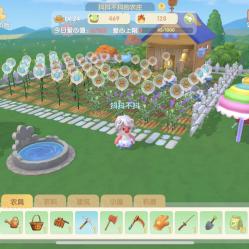 摩尔庄园老玩家泪崩,那些藏在SMC职业里的「童年密码」现在还能解开吗? 摩尔庄园老玩家泪崩,那些藏在SMC职业里的「童年密码」现在还能解开吗?