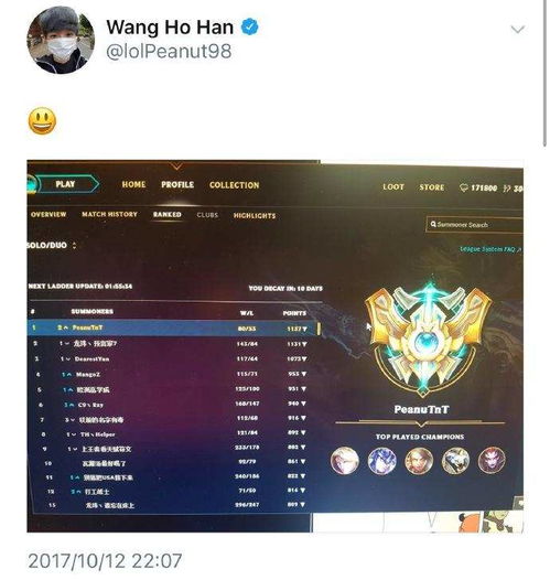 任务贼卡组还能玩吗？2025年实战登顶的3套构筑+偷鸡细节全曝光