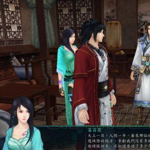 仙剑5破解版真能玩？老玩家实测3个隐藏坑与正版体验差在哪