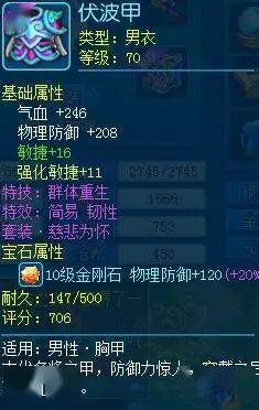 2025年最新公测游戏避坑指南?这3款黑马凭什么让老玩家连肝72小时? 2025年最新公测游戏避坑指南?这3款黑马凭什么让老玩家连肝72小时?