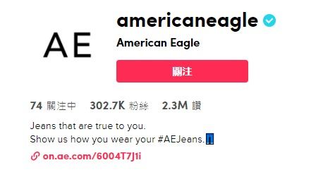 AI挑战升级:DEI失效后,反AI成新政治正确引领潮流 AI挑战升级:DEI失效后,反AI成新政治正确引领潮流