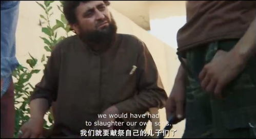 亡子衣物变脑改：美国父亲领回惊悚真相