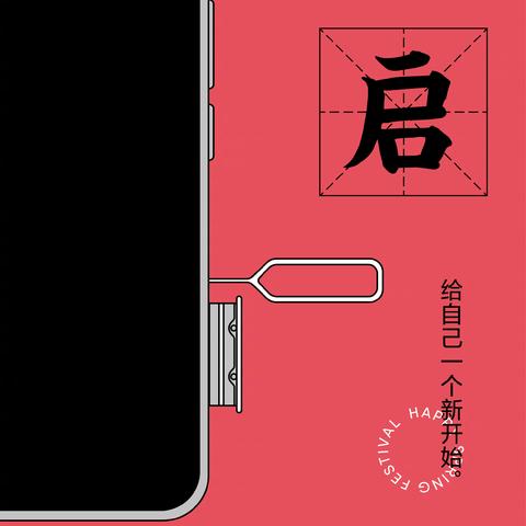 7000小时深度体验，OLED烧屏见证传奇游戏ID重生