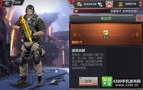 闪点行动2，龙之崛起还能玩吗？老玩家用300小时实战拆解它的「生存硬核感」密码