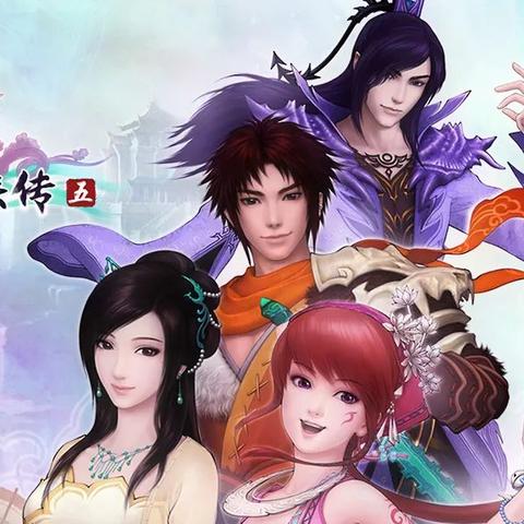 仙剑IP狂欢！9部经典打包162元，古剑系列半价大放送，超值体验不容错过！