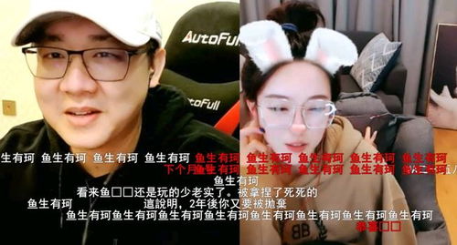 榜一大哥150万打赏女主播被拉黑，热议背后新价值揭示！