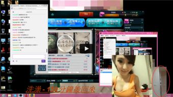 榜一大哥150万打赏女主播被拉黑，热议背后新价值揭示！