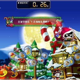 冒险岛结婚戒指(需要什么道具) 冒险岛结婚戒指(需要什么道具)