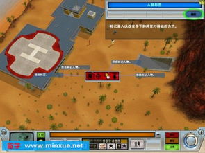 邪恶天才攻略，90%玩家忽略的基地运营隐藏机制，让你3天建成终极反派帝国？