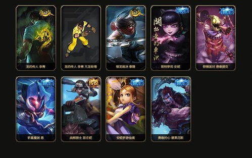 LOL季中赛到底藏着多少影响Rank的隐藏逻辑？职业选手不会说的5个版本密码