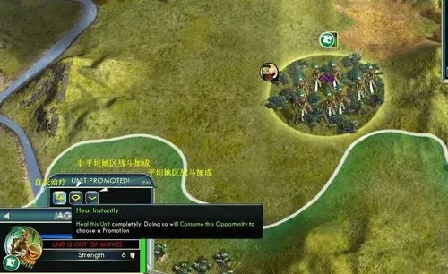 文明5老玩家压箱底的秘籍，为什么你用了没效果？