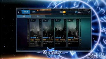 神幻之恋1.9b攻略（冒险者之途怎么走）