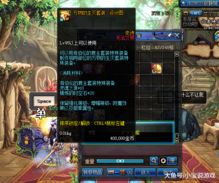 都魂玩家必看，90%的人都踩过的3个获取误区，看完直接省3小时