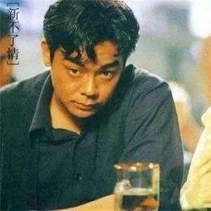 为什么玩家都在找小张曼玉？这款冷门神作里藏着最懂国人的剧情杀