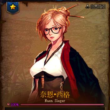 dnf装备词典(更新了什么内容) dnf装备词典(更新了什么内容)