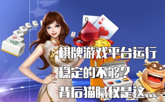 想下靠谱单机棋牌游戏？2025年这4个隐藏技巧90%玩家都不知道