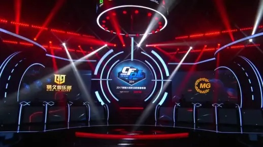 CFPL S10比赛时间定了？老玩家必看的赛程细节与观赛痛点破解