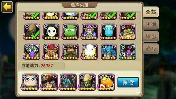 我叫MT口袋魔兽老玩家压箱底的5个隐藏玩法,你离全橙卡阵容就差这步? 我叫MT口袋魔兽老玩家压箱底的5个隐藏玩法,你离全橙卡阵容就差这步?