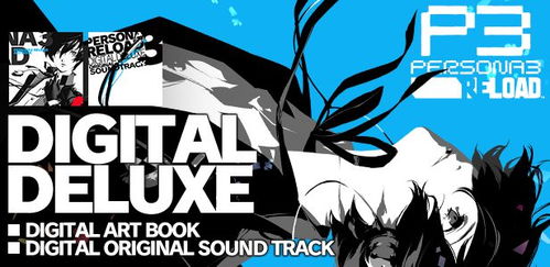 《女神异闻录3：Reload》NS2版帧率升级，60帧畅玩体验首度优惠来袭！