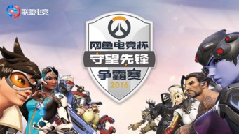 《PUBG：黑域撤离》封测落幕，玩家热情参与共创辉煌