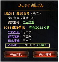 《神界》全新体验,拉瑞安老大亲证:不玩旧作,改写传奇新篇章 《神界》全新体验,拉瑞安老大亲证:不玩旧作,改写传奇新篇章