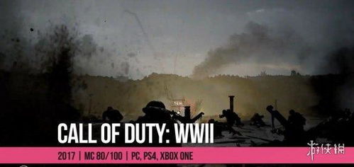 《使命召唤》创始人离世!业界哀悼,创新精神永存 《使命召唤》创始人离世!业界哀悼,创新精神永存