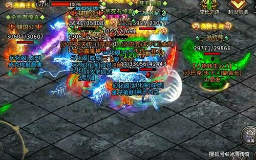 《神界新篇》无需旧作重温，拉瑞安经典再升级