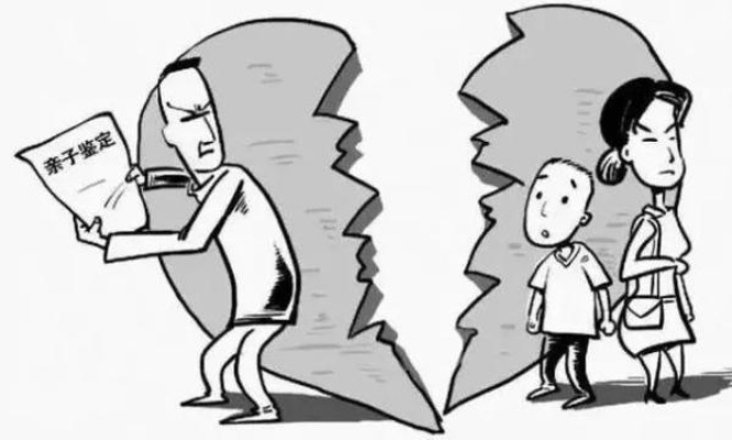 男子婚内育三孩，二孩非亲生获赔1.5万精神抚慰金，揭开家庭伦理新篇章