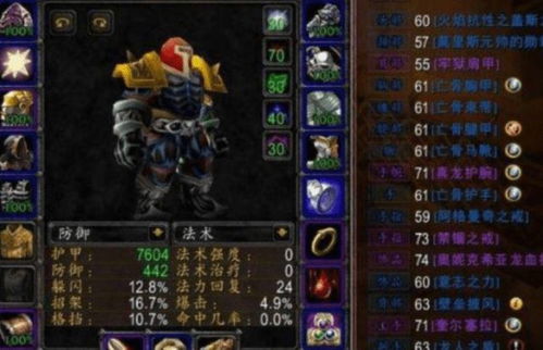 魔神争霸3隐藏PVE神技揭秘，为什么老玩家都在刷这3个冷门副本？