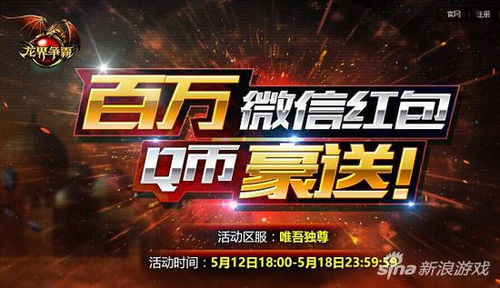 《2077》NS2圣诞狂欢，17刀大促史无前例，独家折扣盛宴来袭！