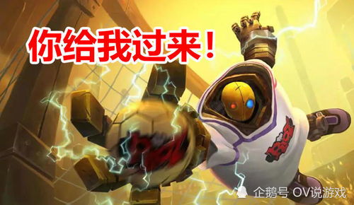 超级机器人大战AP还能这么玩?老玩家压箱底的隐藏策略全曝光 超级机器人大战AP还能这么玩?老玩家压箱底的隐藏策略全曝光