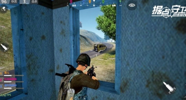 战术名不虚传，凉爽世界新体验