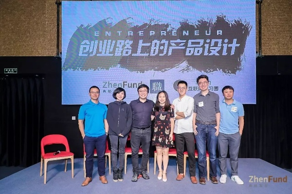 羊蹄山之魂创始人创意总监华丽转身，升职负责人引领新篇章