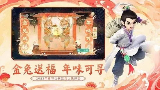 独家福利大放送！MuMu平台【2026】大话西游服人气狂飙，福利加倍来袭！