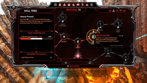 《方舟：生存飞升》DLC“失落禁域”全平台上线，峰值在线激增135%，开启全新探险之旅