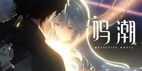 《鸣潮》琳奈PV首曝：揭秘新共鸣者神秘力量觉醒