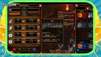 火炬之光2双枪流还能这么玩？120小时实战提炼的极致加点+输出逻辑