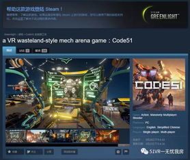 《烽沙》Steam不限量测试盛大开启,国产战争建造新篇章! 《烽沙》Steam不限量测试盛大开启,国产战争建造新篇章!