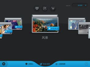 暗月十二：跨平台畅玩，移动Steam同步新纪元