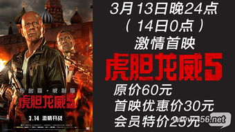 全球首曝!T病毒非致病灭活版《生化危机》震撼亮相,科技新突破! 全球首曝!T病毒非致病灭活版《生化危机》震撼亮相,科技新突破!