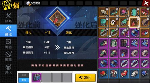 冰封王座1.24版本在哪下？老玩家私藏的3个稳定渠道+安装避坑指南