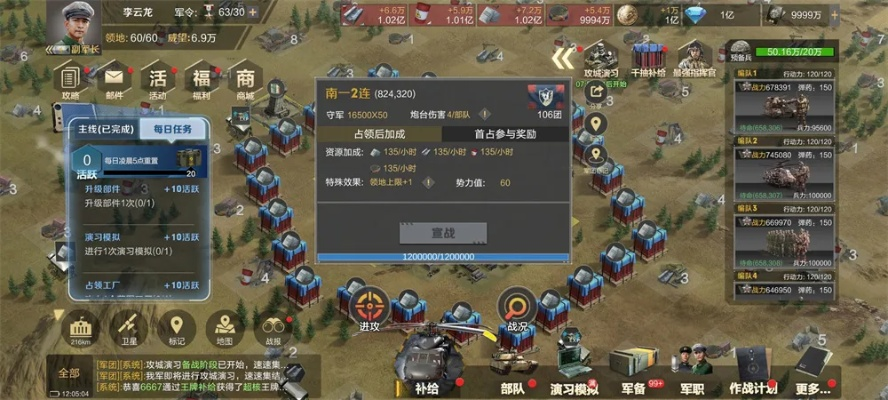 《青春再现！剑阁守卫重生，塔防策略+畅快砍杀，热血《城门血战》二测来袭》