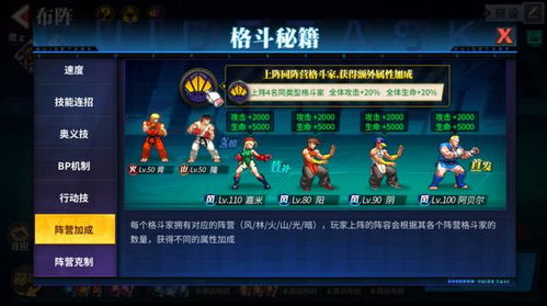 蓝拳连招总断？试试这套从起手到收尾的实战无缝衔接逻辑